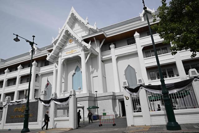 Thailand's Supreme Court is pictured before the first hearing of an ethics case involving 44 former and current Move Forward Party MPs in Bangkok on June 30, 2026, after they are accused of serious ethical violations by the National Anti-Corruption Commission (NACC) for supporting a 2021 bill to amend the lese majeste law, or Article 112, of the Criminal Code. (Photo by Lillian SUWANRUMPHA / AFP)