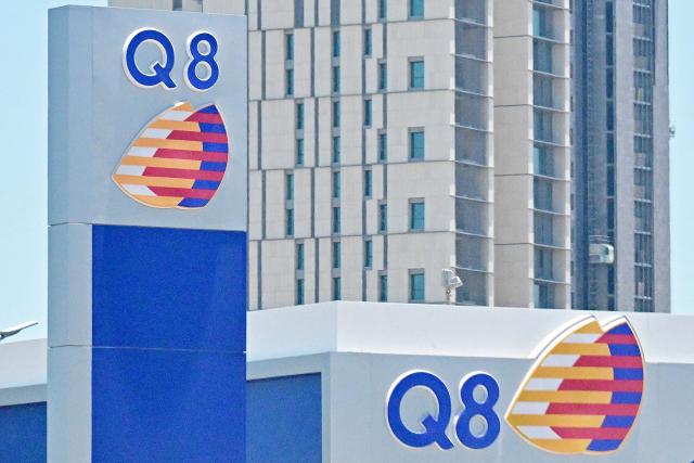 This photograph shows the logos of one of the Kuwait's first Q8 fuel station ahead of its official inauguration in Kuwait City on July 2, 2026. The station is the first to operate under the Q8 brand in Kuwait and is part of Kuwait Petroleum Corporation's plan to launch five Q8-branded fuel stations in the local market. (Photo by YASSER AL-ZAYYAT / AFP)