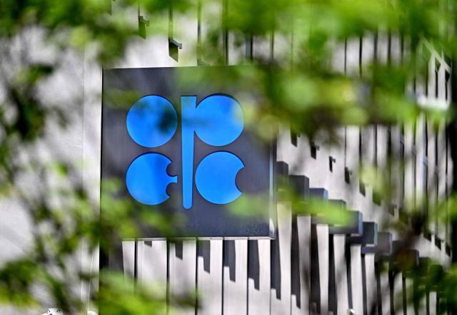 (FILES) The logo of the Organization of Petroleum Exporting Countries (OPEC) is seen at its headquarters in Vienna on June 3, 2023. OPEC+ ministers decided on July 5, 2026 to increase oil quotas by a total of 188,000 barrels per day for August, a similar increase to others agreed in recent months, the organisation announced. Ministers from Saudi Arabia, Russia, Iraq, Kuwait, Kazakhstan, Algeria, and Oman held virtual talks and "decided to implement a production adjustment of 188 thousand barrels per day," an OPEC statement said, adding that "this adjustment will be implemented in August 2026". (Photo by JOE KLAMAR / AFP)