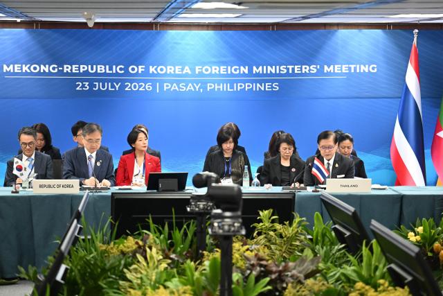 Thailand's Foreign Minister Sihasak Phuangketkeow (R) and South Korea's Foreign Minister Cho Hyun deliver their statements during the Mekong-South Korea Foreign Ministers' meeting on the sidelines of the 59th Association of Southeast Asian Nations (ASEAN) Foreign Ministers' Meeting in Manila on July 23, 2026. (Photo by Ted ALJIBE / POOL / AFP)