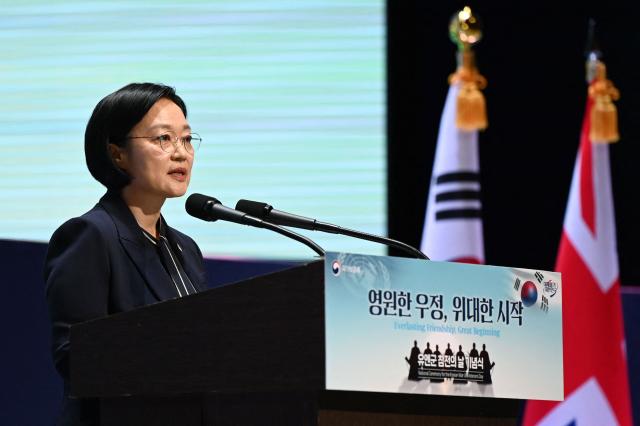 South Korean Prime Minister Han Seong-sook speaks during a national ceremony for the Korean War UN Veterans Day in Seoul on July 27, 2026. (Photo by GREG BAKER / AFP)