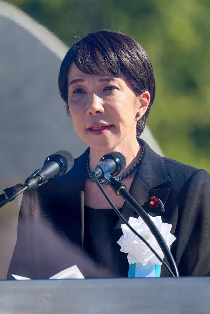 Japanese Prime Minister Sanae Takaichi speaks during a memorial at the Peace Memorial Ceremony, on the 81st anniversary of the dropping of the atomic bomb, at the Peace Memorial Park in Hiroshima on August 6, 2026. (Photo by JIJI Press / AFP) / Japan OUT