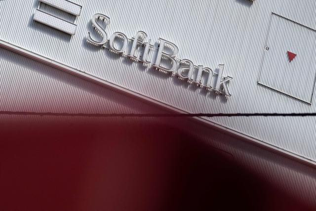 A Softbank logo is seen on the side of a building in Tokyo on August 6, 2026. (Photo by Andrew CABALLERO-REYNOLDS / AFP)