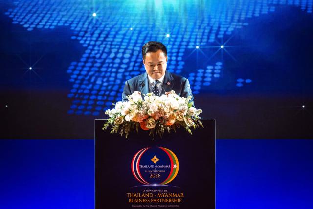 CORRECTION / Thailand's Prime Minister Anutin Charnvirakul delivers a keynote address during the Thailand-Myanmar Business Forum 2026 at the Queen Sirikit National Convention Center in Bangkok on August 6, 2026. (Photo by Chanakarn LAOSARAKHAM / AFP) / “The erroneous mention[s] appearing in the metadata of this photo by Chanakarn LAOSARAKHAM has been modified in AFP systems in the following manner: [Thailand's Prime Minister Anutin Charnvirakul] instead of [Myanmar’s President Min Aung Hlaing]. Please immediately remove the erroneous mention[s] from all your online services and delete it (them) from your servers. If you have been authorized by AFP to distribute it (them) to third parties, please ensure that the same actions are carried out by them. Failure to promptly comply with these instructions will entail liability on your part for any continued or post notification usage. Therefore we thank you very much for all your attention and prompt action. We are sorry for the inconvenience this notification may cause and remain at your disposal for any further information you may require.”