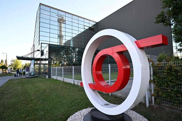 (FILES) Photo taken on May 28, 2026 shows a channel logo of Hungarian MTVA state television at the company's headquarters in the 3rd district of Budapest, Hungary. A month after Hungary's state broadcaster has halted transmissions of news programmes, many employees spend days at home, waiting to learn when -- or if -- they can return to work.
The reorganisation of public media was a key campaign pledge for pro-EU Prime Minister Peter Magyar, who ousted nationalist Viktor Orban at the April elections, promising a "system change". (Photo by Attila KISBENEDEK / AFP)