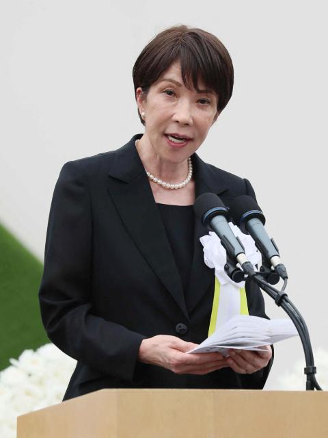 Japaneaes Prime Minister Sanae Takaichi speaks during a ceremony at the Peace Memorial on August 9, 2026 in Nagasaki, marking the 81st anniversary of the atomic bombing. (Photo by JIJI Press / AFP) / Japan OUT