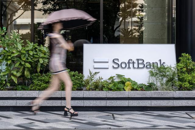 The logo of SoftBank Group Corp. is displayed at the company's headquarters in Tokyo on August 24, 2026. (Photo by Philip FONG / AFP)