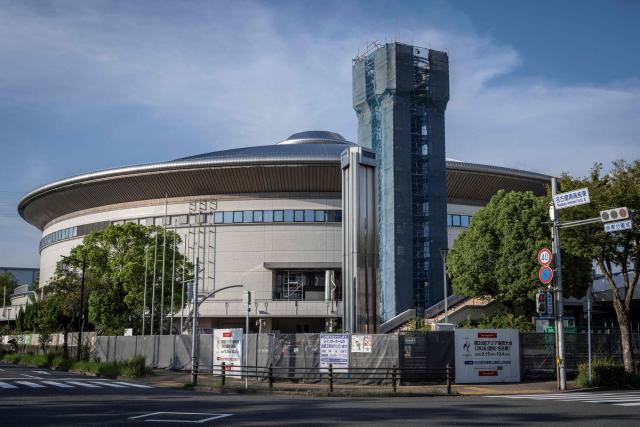 (FILES) This picture taken on September 7, 2025 shows the Nagoya City General Gymnasium Rainbow Hall, the venue for artistic, rhythmic and trampoline gymnastics competitions in the upcoming 2026 Aichi-Nagoya Asian Games in Nagoya, Aichi prefecture. (Photo by Yuichi YAMAZAKI / AFP)