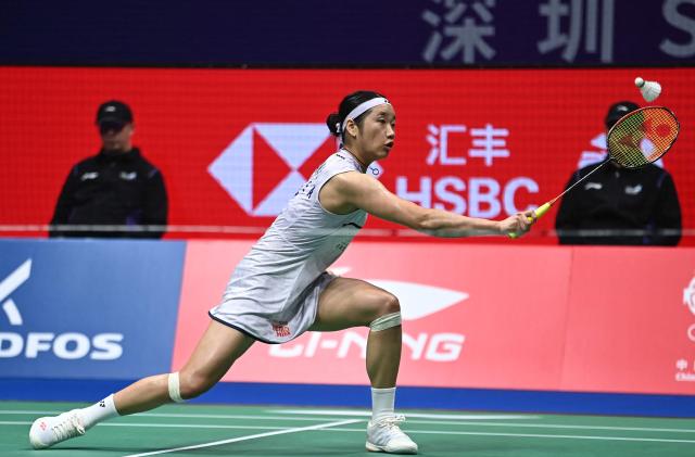 South Korea's An Se-young hits a return to Japan's Akane Yamaguchi during their women's singles semi-final match at the 2026 China Masters badminton tournament in Shenzhen, southern China's Guangdong province on September 5, 2026. (Photo by CN-STR / AFP) / China OUT