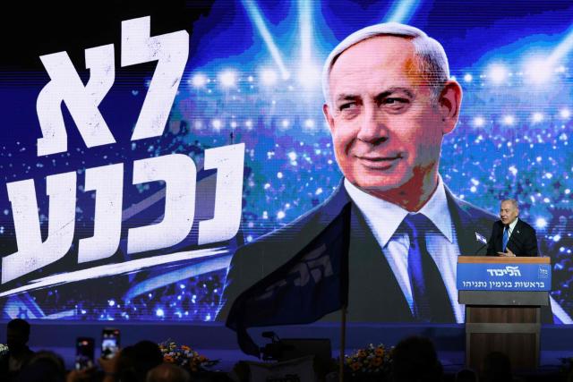 Israeli Prime Minister Benjamin Netanyahu delivers a speech during a Jewish New Year greetings event attended by members of the Likud party in Tel Aviv on September 17, 2026. Israel heads to the polls on October 27 in its first election since the October 7, 2023 Hamas-led attack, in what is seen as a referendum on the prime minister. (Photo by Jack GUEZ / AFP)