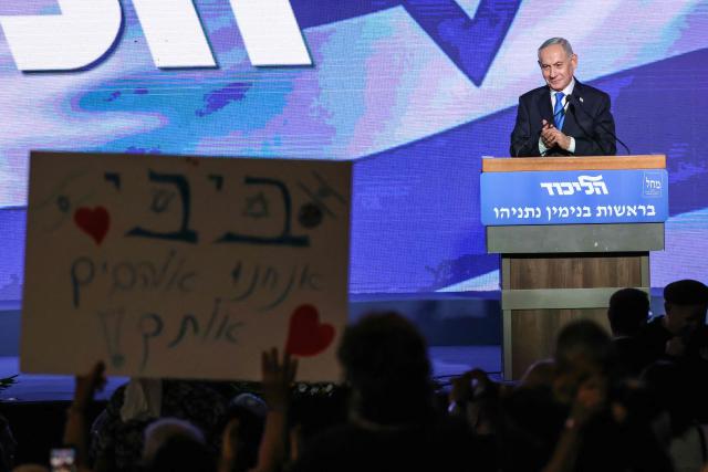 Israeli Prime Minister Benjamin Netanyahu delivers a speech during a Jewish New Year greetings event attended by members of the Likud party in Tel Aviv on September 17, 2026. Israel heads to the polls on October 27 in its first election since the October 7, 2023 Hamas-led attack, in what is seen as a referendum on the prime minister. (Photo by Jack GUEZ / AFP)