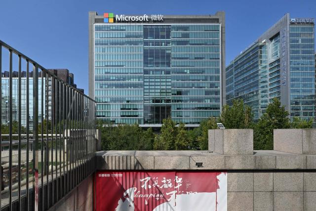 The building of the US tech company Microsoft is pictured in Beijing on September 22, 2026. (Photo by ADEK BERRY / AFP)