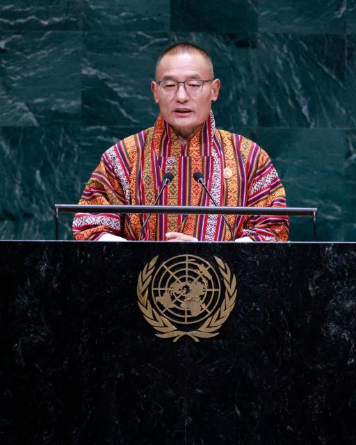 Bhutan's Prime Minister Tshering Tobgay speaks during the 81st United Nations General Assembly at the United Nations Headquarters in New York, on September 22, 2026. (Photo by Leonardo MUNOZ / AFP)