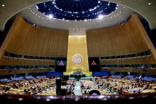 Bhutan's Prime Minister Tshering Tobgay speaks during the 81st United Nations General Assembly at the United Nations Headquarters in New York, on September 22, 2026. (Photo by Leonardo MUNOZ / AFP)