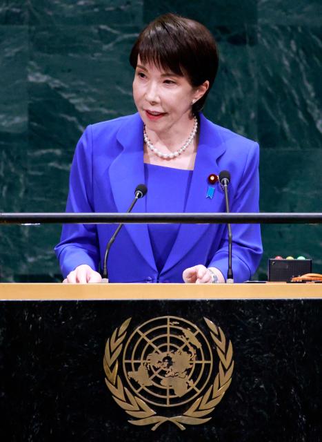 Japan's Prime Minister Sanae Takaichi speaks during the 81st United Nations General Assembly at the United Nations Headquarters in New York, on September 22, 2026. (Photo by Leonardo MUNOZ / AFP)