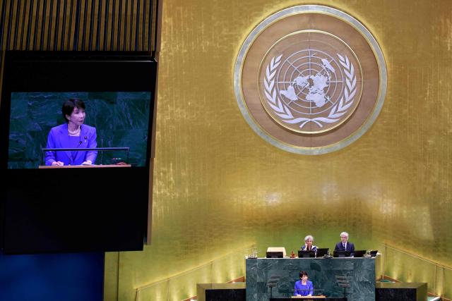 Japan's Prime Minister Sanae Takaichi speaks during the 81st United Nations General Assembly at the United Nations Headquarters in New York, on September 22, 2026. (Photo by Leonardo MUNOZ / AFP)