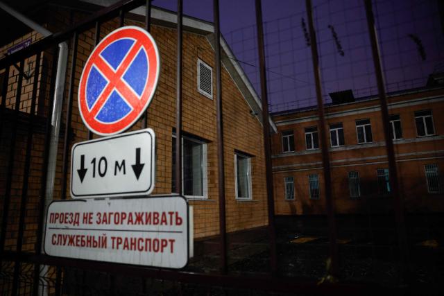 A view of the entrance to the grounds of the anti-plague institute in the city of Irkutsk on October 7, 2026. (Photo by TATYANA MAKEYEVA / AFP)