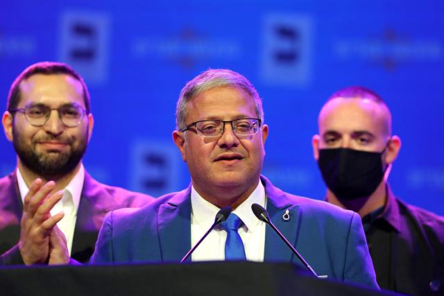 Far-right Otzma Yehudit party leader Itamar Ben Gvir, addresses his supporters at the election night rally after the first exit polls were announced, in Modiin on October 27, 2026, during Israel's legislative elections. Israeli voters on October 27 gave a narrow edge to opposition parties over Prime Minister Benjamin Netanyahu, initial projections showed, after decades-high turnout in the country's first election since the trauma of the October 7, 2023 attacks. (Photo by Ilia YEFIMOVICH / AFP)