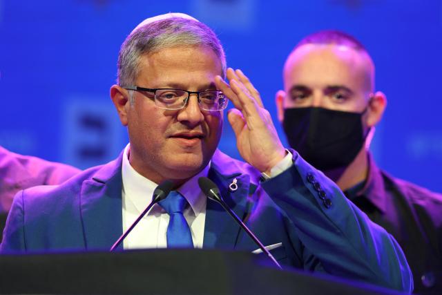 Far-right Otzma Yehudit party leader Itamar Ben Gvir, addresses his supporters at the election night rally after the first exit polls were announced, in Modiin on October 27, 2026, during Israel's legislative elections. Israeli voters on October 27 gave a narrow edge to opposition parties over Prime Minister Benjamin Netanyahu, initial projections showed, after decades-high turnout in the country's first election since the trauma of the October 7, 2023 attacks. (Photo by Ilia YEFIMOVICH / AFP)
