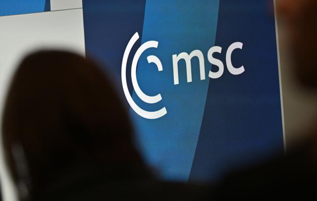 FILED - 14 February 2025, Bavaria, Munich: The event logo can be seen on a large display wall at the conference. Iranian officials have been disinvited from the Munich Security Conference after the brutal crackdown against protesters in Iran. Photo: Peter Kneffel/dpa