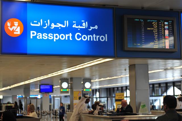 FILED - 10 January 2009, Dubai: The picture shows the passport control at the airport in Dubai, United Arab Emirates. Photo: Stefan Puchner/dpa