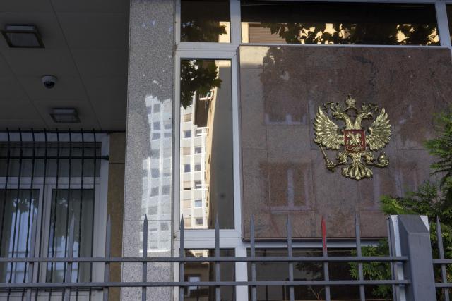 FILED - 01 June 2023, Hesse, Frankfurt/Main: File Photo - The Russian Coat of Arms is mounted on the facade of the Russian Consulate General. Photo: Helmut Fricke/dpa