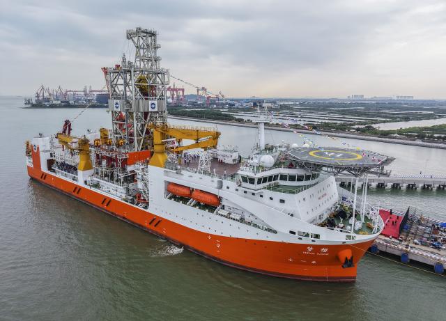 (241222) -- GUANGZHOU, Dec. 22, 2024 (Xinhua) -- An aerial drone photo shows the Meng Xiang, China's first domestically designed and built deep-ocean drilling vessel, in Guangzhou, south China's Guangdong Province, Nov. 17, 2024. (Xinhua/Liu Dawei)