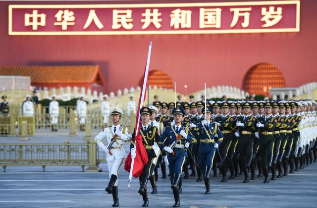 (241229) -- BEIJING, Dec. 29, 2024 (Xinhua) -- A flag-raising ceremony marking the 75th anniversary of the founding of the People's Republic of China is held at the Tian'anmen Square in Beijing, capital of China, Oct. 1, 2024.
  Top 10 China news events of 2024
  9. Celebration of the 75th anniversary of the founding of the People's Republic of China (PRC)
  Oct. 1 marked the 75th anniversary of the founding of the PRC, with a series of solemn events held for it.
  On Sept. 29, China held a ceremony to confer national medals and national honorary titles. On Sept. 30, China's Martyrs' Day, a ceremony was held in central Beijing to present flower baskets to fallen heroes. Later on the day, a grand reception to celebrate the 75th founding anniversary of the PRC was held at the Great Hall of the People.
  With pride and joy, the country's over 1.4 billion people celebrated the anniversary together. Over the past 75 years since the founding of the PRC, the CPC has united people of all ethnic groups to work hard and create the twin miracles of rapid economic growth and long-term social stability. China has undergone tremendous changes, and is now advancing toward the great national rejuvenation. (Xinhua/Chen Zhonghao)