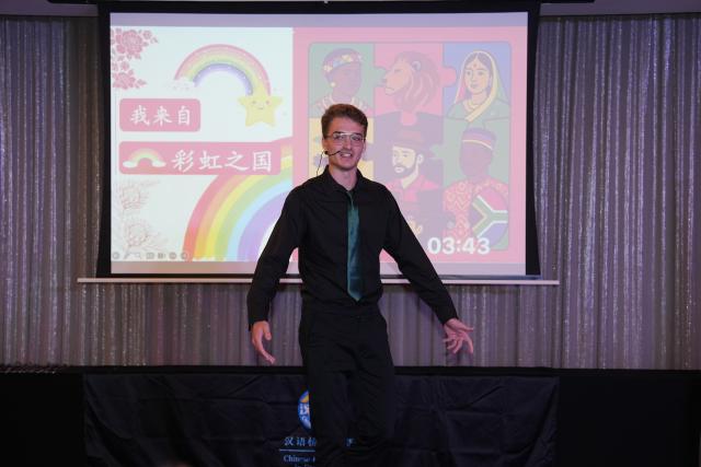 (250530) -- CAPE TOWN, May 30, 2025 (Xinhua) -- A contestant gives a speech during the South Africa finals of the 24th "Chinese Bridge" Chinese Proficiency Competition for Foreign College Students in Cape Town, South Africa, on May 30, 2025. The South Africa finals of the 24th "Chinese Bridge" Chinese Proficiency Competition for Foreign College Students took place on Friday in Cape Town, the country's legislative capital, where participants showcased remarkable language abilities and cultural talents. (Xinhua/Wang Lei)