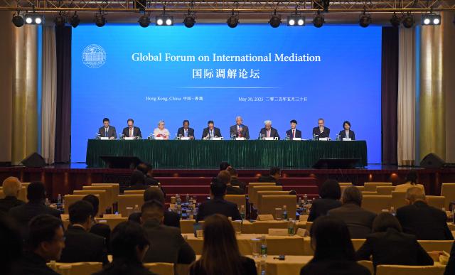 (250531) -- HONG KONG, May 31, 2025 (Xinhua) -- The Global Forum on International Mediation is held in Hong Kong, south China, May 30, 2025. (Xinhua/Chen Duo)