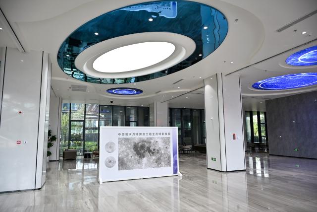 (250701) -- HEFEI, July 1, 2025 (Xinhua) -- This photo taken on June 30, 2025 shows an interior view of the Deep Space Exploration Laboratory in Hefei, east China's Anhui Province. China will officially launch the International Deep Space Exploration Association (IDSEA) next Monday, with a particular aim of empowering other developing countries in developing deep-space technologies.
   Located in Hefei, Anhui Province, the association will be the nation's first international academic organization in the aerospace domain, capitalizing on the growing global interest in China's lunar and Mars missions.
   The IDSEA will focus on deep-space study, which includes probes into the moon, other planets and asteroids, and promote international cooperation, according to the Hefei-based Deep Space Exploration Laboratory, one of the association's five initiators.
   TO GO WITH "China to set up first international association on deep-space exploration" (Xinhua/Zhang Cheng)