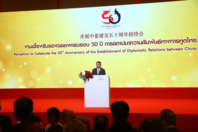 (250702) -- BANGKOK, July 2, 2025 (Xinhua) -- Thailand's deputy prime minister Phumtham Wechayachai addresses a reception celebrating the 50th anniversary of the establishment of diplomatic relations between China and Thailand, in Bangkok, Thailand, June 30, 2025. The reception was co-hosted by the Chinese Embassy in Thailand and Thailand's Ministry of Foreign Affairs in Bangkok on Monday. (Xinhua/Sun Weitong)