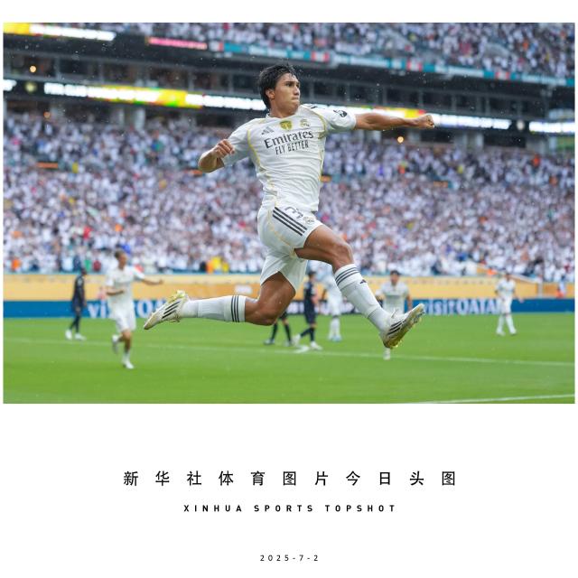 (250702) -- BEIJING, July 2, 2025 (Xinhua) -- Gonzalo Garcia of Real Madrid celebrates scoring during the round of 16 match between Spain's Real Madrid and Italy's Juventus FC at the FIFA Club World Cup 2025 at the Hard Rock Stadium, Miami, Florida, the United States, July 1, 2025. (Xinhua/Xu Chang)
