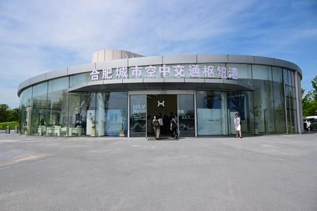 (250703) -- HEFEI, July 3, 2025 (Xinhua) -- This photo taken on July 2, 2025 shows a view of the urban air transport hub in Hefei, east China's Anhui Province. In alignment with the national strategy to cultivate industries of the future, Hefei is forging ahead with strategic layouts in emerging frontiers like quantum information, low-altitude economy, commercial aerospace, fusion energy, artificial intelligence, intelligent robotics, and biosynthetic manufacturing to accelerate industrial cluster formation. The city has achieved remarkable progress across multiple future industry sectors, emerging as a robust hub of rapid advancement. (Xinhua/Zhou Mu)