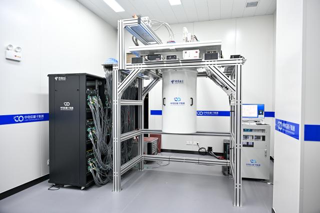 (250703) -- HEFEI, July 3, 2025 (Xinhua) -- This photo taken on July 1, 2025 shows the "Tianyan-504" superconducting quantum computer at China Telecom Quantum Group, in Hefei, capital of east China's Anhui Province. In alignment with the national strategy to cultivate industries of the future, Hefei is forging ahead with strategic layouts in emerging frontiers like quantum information, low-altitude economy, commercial aerospace, fusion energy, artificial intelligence, intelligent robotics, and biosynthetic manufacturing to accelerate industrial cluster formation. The city has achieved remarkable progress across multiple future industry sectors, emerging as a robust hub of rapid advancement. (Xinhua/Zhang Cheng)
