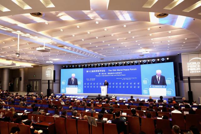 (250704) -- BEIJING, July 4, 2025 (Xinhua) -- Ex-President of the European Council Herman van Rompuy speaks at the 13th World Peace Forum in Beijing, capital of China, July 3, 2025. More than 1,200 guests from 86 countries and regions have gathered in Beijing to exchange views on maintaining global peace and addressing conflicts at the ongoing 13th World Peace Forum. (Xinhua)