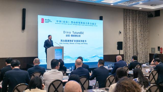 (250705) -- PODGORICA, July 5, 2025 (Xinhua) -- Dino Tutundzic, state secretary of Montenegro's Ministry of Energy and Mining, speaks at a forum on trade and technological cooperation between Montenegro and China in Podgorica, Montenegro, on July 4, 2025.
  More than a hundred government officials and business representatives gathered here on Friday to explore opportunities for trade and technological cooperation between Montenegro and China.
   The forum concluded with a B2B session where Chinese and Montenegrin enterprises held in-depth discussions and reached several preliminary cooperation agreements. (Photo by Wang Wei/Xinhua)