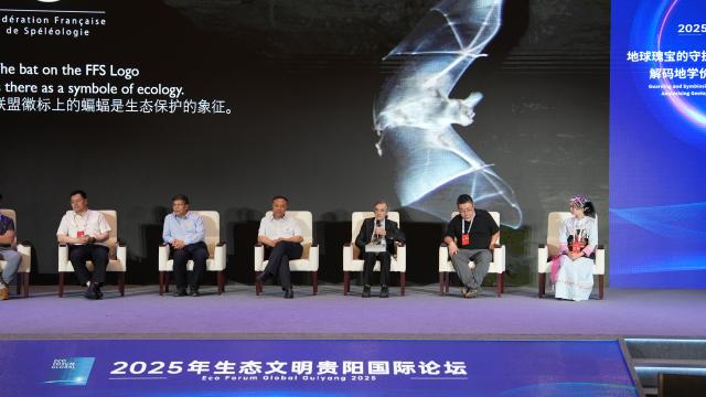 (250706) -- BEIJING, July 6, 2025 (Xinhua) -- French cave explorer Jean Bottazzi (3rd R) shares his story of exploring Shuanghedong Cave, the longest known cave in Asia, at the Eco Forum Global Guiyang 2025 in Guiyang, southwest China's Guizhou Province, July 5, 2025. (Xinhua/Yang Yanbin)