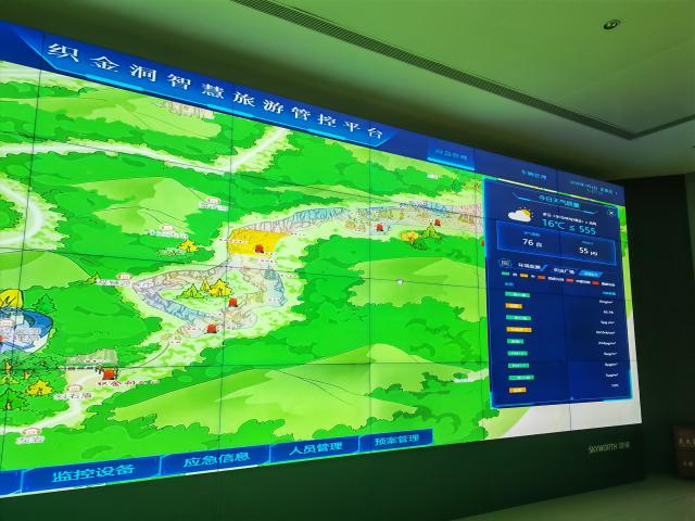 (250706) -- BEIJING, July 6, 2025 (Xinhua) -- This photo taken on July 4, 2025 shows the intelligent tourism system of Zhijindong Cave UNESCO Global Geopark in Bijie, southwest China's Guizhou Province. (Xinhua/Wu Si)