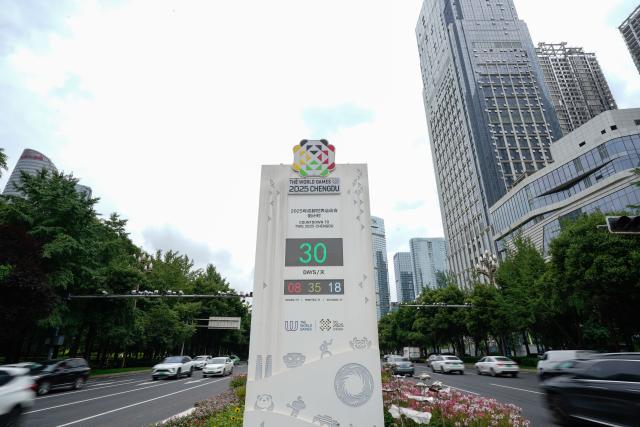 (250708) -- CHENGDU, July 8, 2025 (Xinhua) -- This photo taken on July 8, 2025 shows a countdown clock marking 30 days to go for the World Games 2025 in Chengdu, southwest China's Sichuan Province. The Games hit the 30-day countdown mark today and will be held from August 7 to 17. (Xinhua/Xu Bingjie)