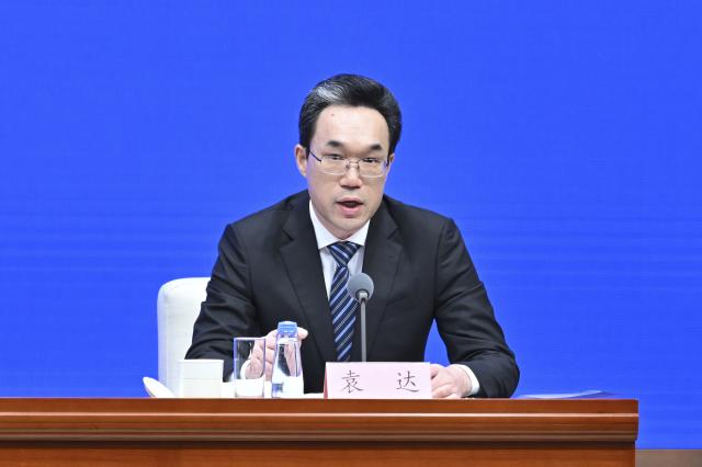 (250709) -- BEIJING, July 9, 2025 (Xinhua) -- Yuan Da, secretary general of the National Development and Reform Commission (NDRC), answers questions from the media at a press conference on China's high-quality fulfillment of targets set for the 14th Five-Year Plan period (2021-2025), held by China's State Council Information Office (SCIO) in Beijing, capital of China, July 9, 2025. Zheng Shanjie, head of the National Development and Reform Commission (NDRC), Li Chunlin, deputy director of the NDRC, Zhou Haibing, deputy director of the NDRC, and Yuan Da, secretary general of the NDRC, presented achievements in social and economic development during the period and answered questions from the media. (Xinhua/Li Xin)