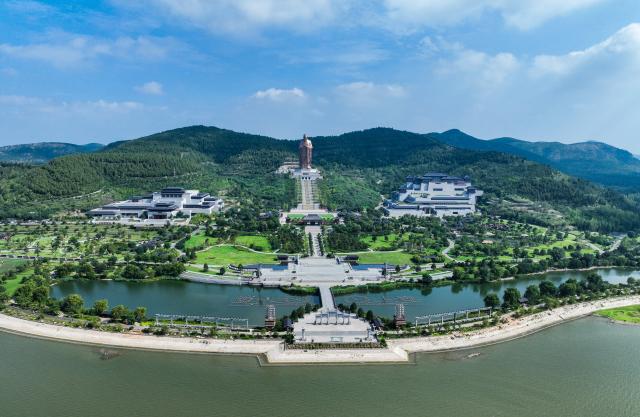 (250709) -- QUFU, July 9, 2025 (Xinhua) -- An aerial drone photo shows an exterior view of the venue for the 11th Nishan Forum on World Civilizations in Qufu, east China's Shandong Province, July 9, 2025. The 11th Nishan Forum on World Civilizations kicked off on Wednesday with the theme of "Beauty in Diversity: Nurturing Understanding Among Civilizations for Global Modernization."
   The two-day forum takes place in Qufu, the birthplace of the prominent Chinese philosopher Confucius, in east China's Shandong Province. The 11th edition of the forum has attracted over 560 guests from more than 70 countries and regions, participating in various activities, including high-level interviews, keynote speeches, and parallel dialogues. (Xinhua/Zhu Zheng)