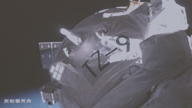 (250715) -- BEIJING, July 15, 2025 (Xinhua) -- This image captured at the Beijing Aerospace Control Center on July 15, 2025 shows China's cargo craft Tianzhou-9 docked at the rear docking port of Tianhe, the core module of China's space station Tiangong. The cargo craft Tianzhou-9 successfully docked at the rear docking port of Tianhe, the core module of China's space station Tiangong, on Tuesday, according to the China Manned Space Agency.
   Such process was conducted at 8:52 a.m. (Beijing Time) after the Tianzhou-9 entered its orbit and completed its status setting, according to the agency.
   The Shenzhou-20 crew members onboard the space station will enter the cargo craft and transfer the payloads as scheduled. (Photo by Zhou Keyi/Xinhua)