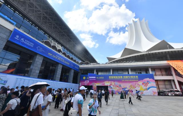 (250917) -- NANNING, Sept. 17, 2025 (Xinhua) -- This photo taken on Sept. 17, 2025 shows an exterior view of Nanning International Convention and Exhibition Center in Nanning, capital of south China's Guangxi Zhuang Autonomous Region. The 22nd China-ASEAN Expo and the China-ASEAN Business and Investment Summit kicked off here on Wednesday. (Xinhua/Huang Xiaobang)