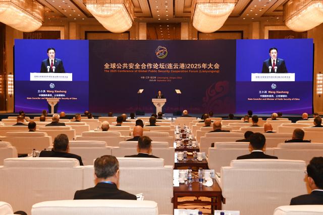 (250917) -- NANJING, Sept. 17, 2025 (Xinhua) -- Chinese State Councilor and Minister of Public Security Wang Xiaohong attends the opening ceremony of the 2025 Conference of Global Public Security Cooperation Forum and delivers a speech, in Lianyungang, east China's Jiangsu Province, Sept. 17, 2025. (Photo by Liu Zhenrui/Xinhua)