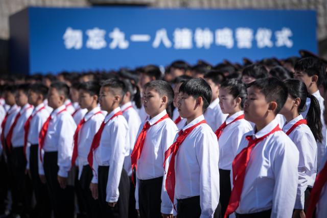 (250918) -- SHENYANG, Sept. 18, 2025 (Xinhua) -- A ceremony to commemorate the September 18 Incident is held at the 9.18 Historical Museum in Shenyang, northeast China's Liaoning Province, Sept. 18, 2025.
  Sirens wailed and a bell tolled in northeast China on Thursday to commemorate the 94th anniversary of the September 18 Incident, which marked the start of China's war of resistance against Japanese aggression.
  Hundreds of people, including veterans and their relatives, gathered on the square of the 9.18 Historical Museum in Shenyang to honor those who fought in the Chinese People's War of Resistance against Japanese Aggression. (Xinhua/Pan Yulong)