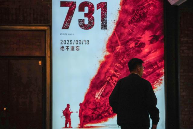 (250918) -- BEIJING, Sept. 18, 2025 (Xinhua) -- A man walks past a poster of the film "Evil Unbound" at a cinema in Changchun, northeast China's Jilin Province, Sept. 18, 2025.
  A new film depicting the atrocities of Japan's notorious Unit 731 during World War II was screened in theaters across China on Thursday, coinciding with a significant anniversary in the nation's wartime history.
  The release of "Evil Unbound" fell on Sept. 18, the 94th anniversary of the September 18 Incident that marked the start of the Chinese People's War of Resistance against Japanese Aggression. This year also marks the 80th anniversary of the victory in China's war of resistance and the World Anti-Fascist War. (Xinhua/Zhang Nan)