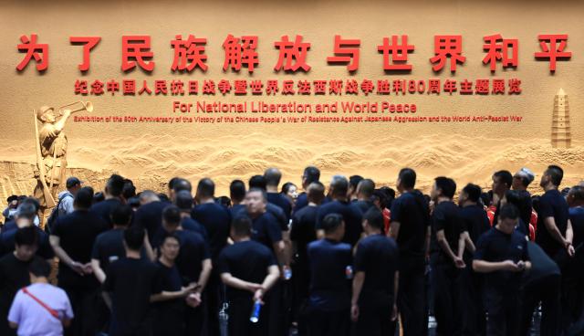 (250918) -- SHENYANG, Sept. 18, 2025 (Xinhua) -- People visit the Museum of the War of Chinese People's Resistance Against Japanese Aggression in Beijing, capital of China, Sept. 18, 2025. (Xinhua/Zhang Chenlin)