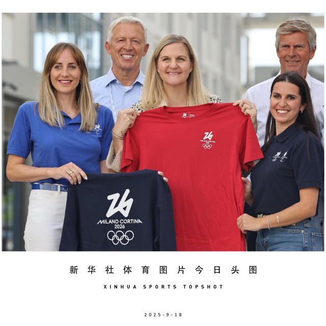 (250918) -- BEIJING, Sept. 18, 2025 (Xinhua) -- IOC President Kirsty Coventry (C) poses for a photo during her visit to the Milano Cortina 2026 Olympic and Paralympic Village in Milan, Italy, Sept. 18, 2025. (Xinhua/Li Jing)