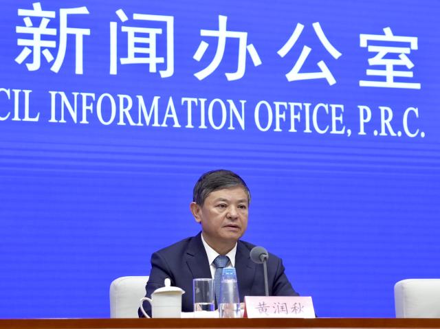 (250919) -- BEIJING, Sept. 19, 2025 (Xinhua) -- Chinese Minister of Ecology and Environment Huang Runqiu attends a press conference held by the State Council Information Office (SCIO) on promoting high-quality development through high-level ecological and environmental protection in Beijing, capital of China, Sept. 19, 2025. (Xinhua/Cai Yang)